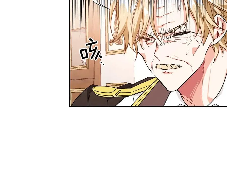 第19话 无法原谅 第60页
