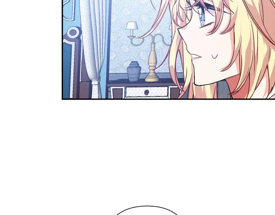 第16话 危险的抉择 第35页