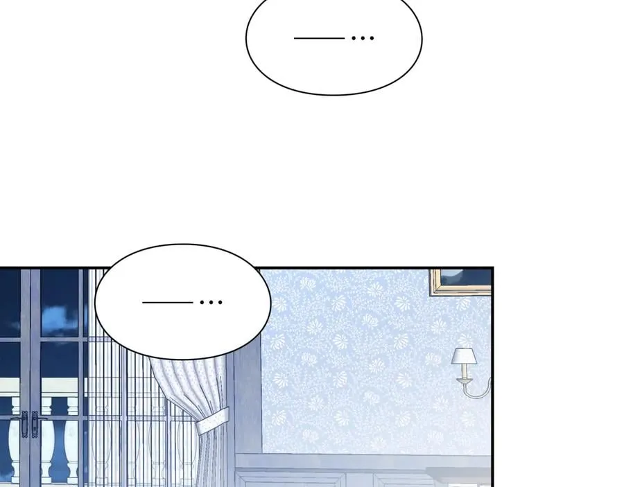 第16话 危险的抉择 第36页