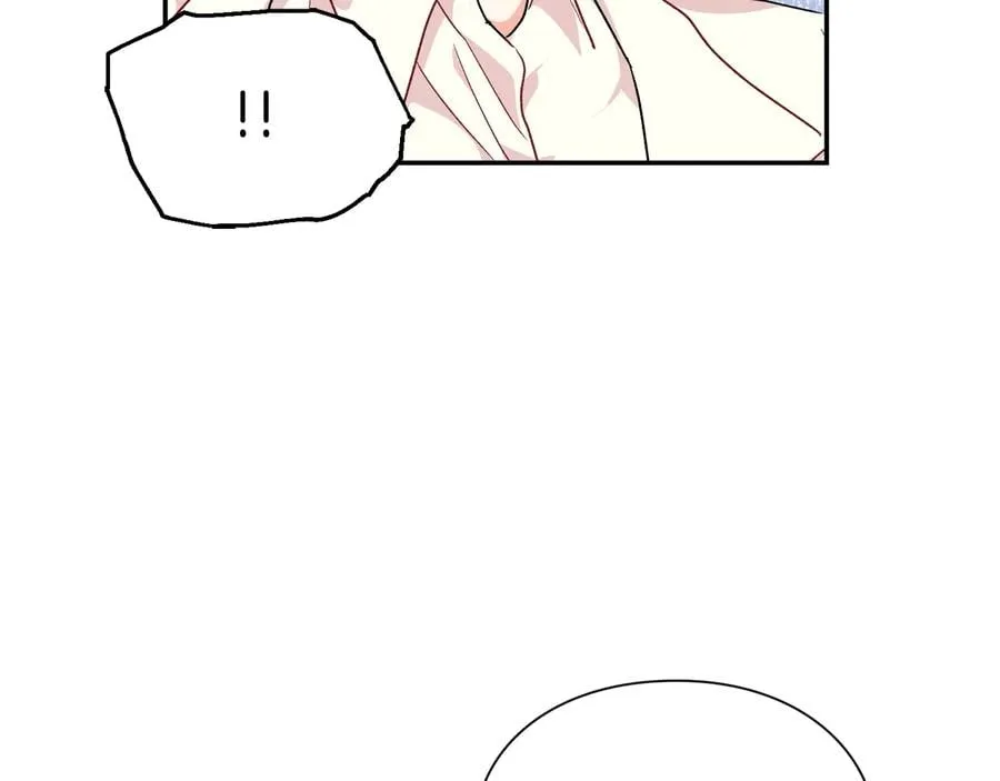 第16话 危险的抉择 第47页