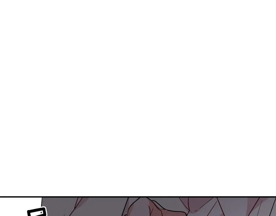 第16话 危险的抉择 第55页