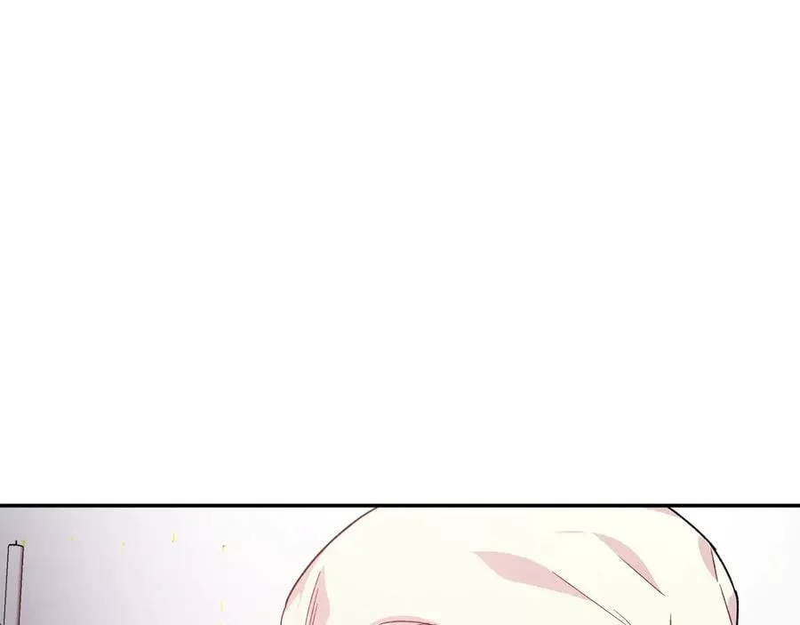 第16话 危险的抉择 第87页