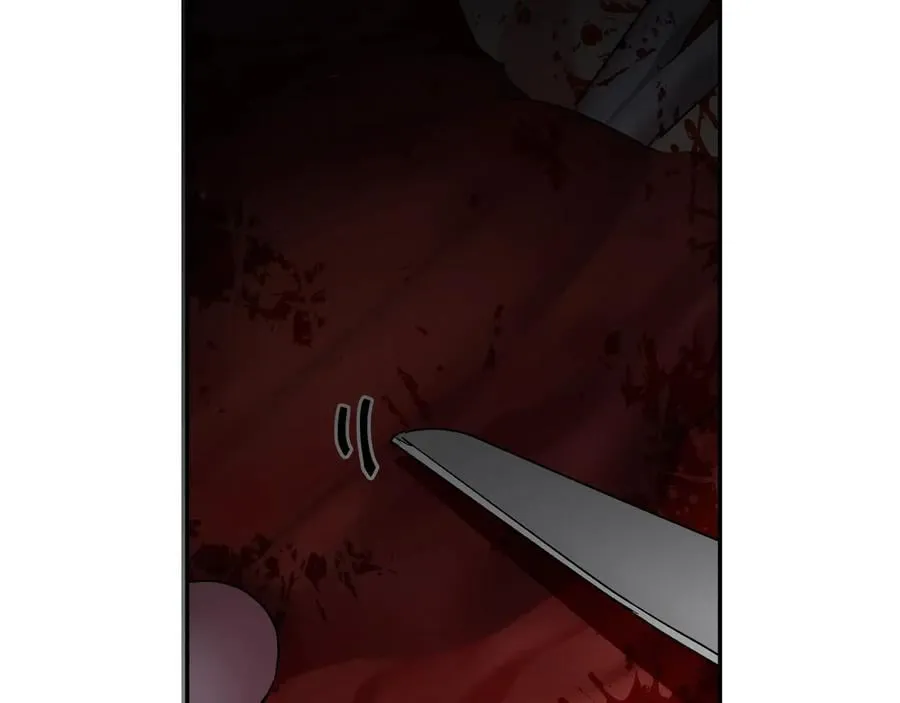 第16话 危险的抉择 第90页
