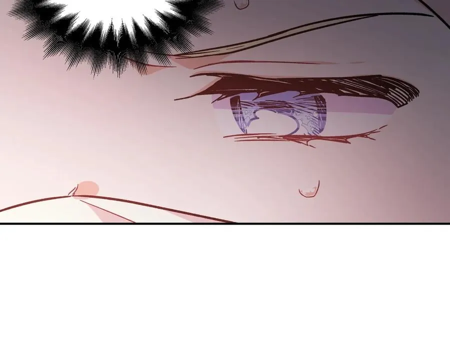 第16话 危险的抉择 第92页