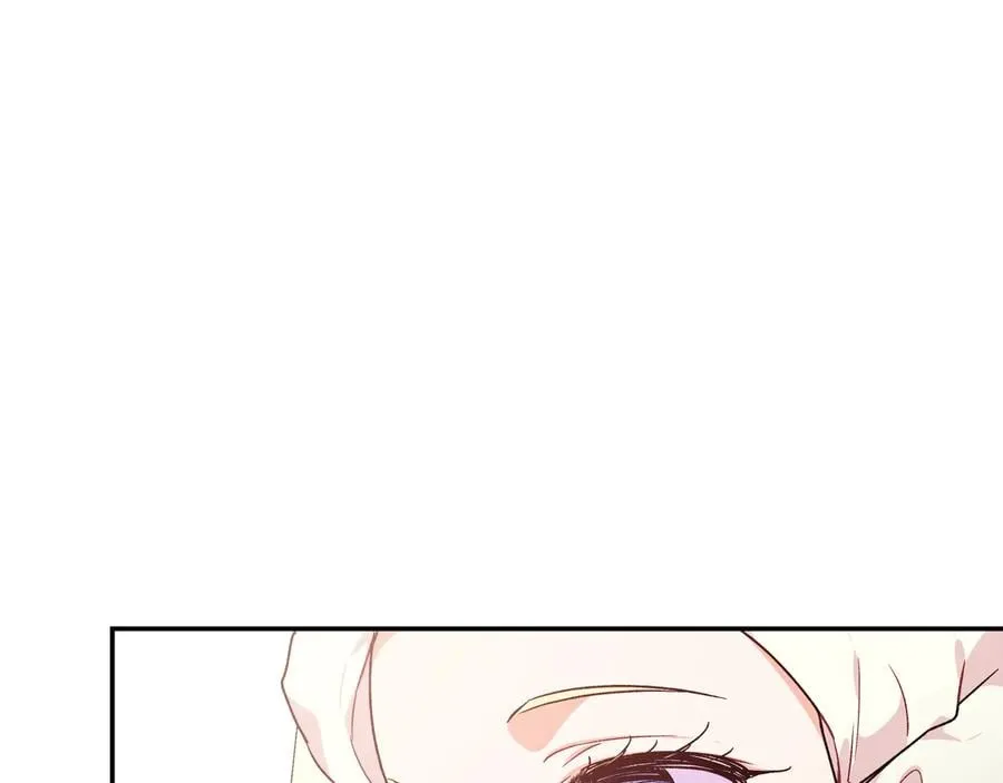 第16话 危险的抉择 第126页