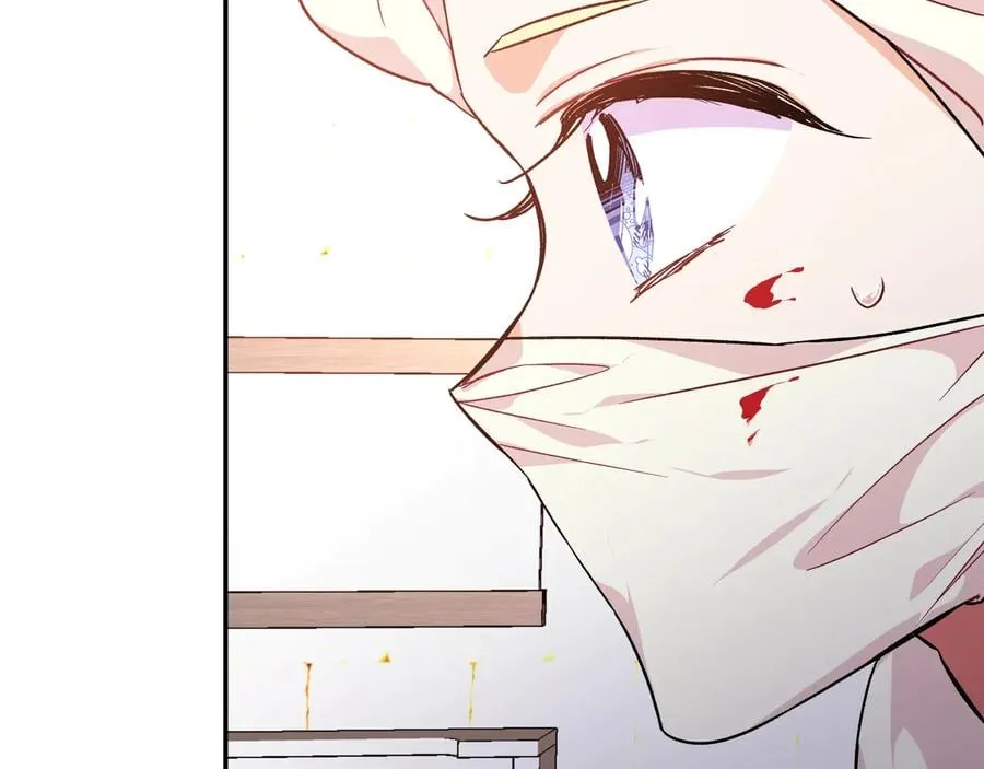 第16话 危险的抉择 第136页