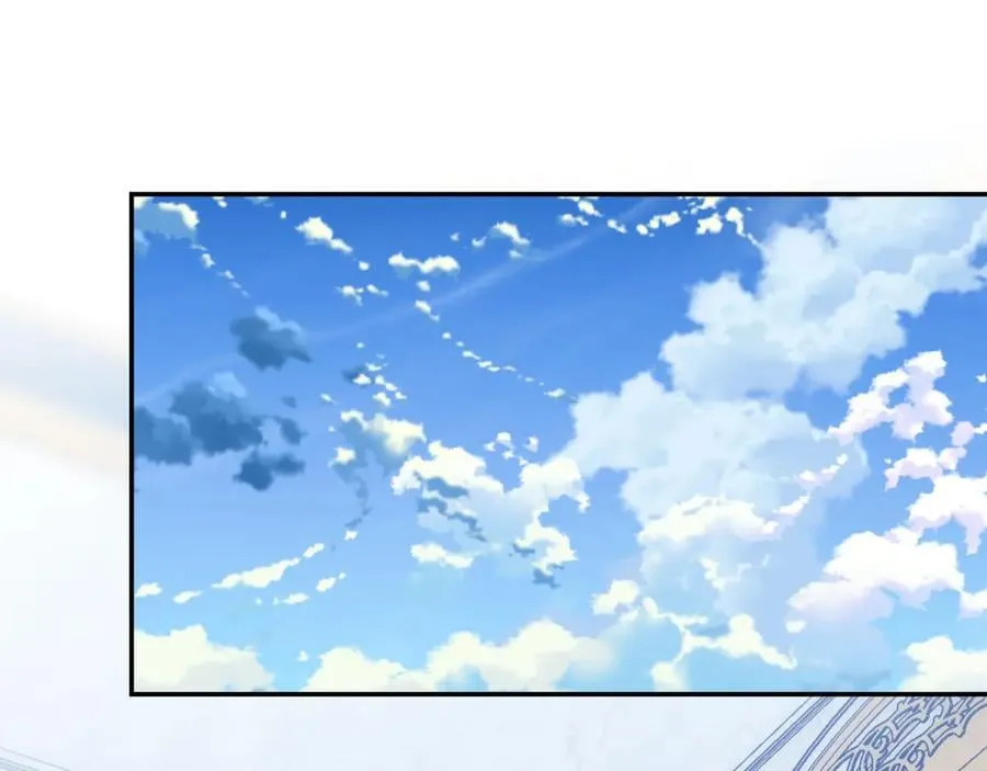 第18话 册封 第50页