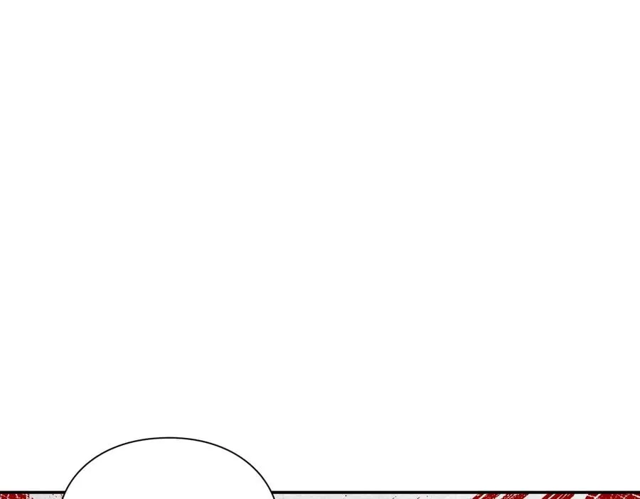 第18话 册封 第83页