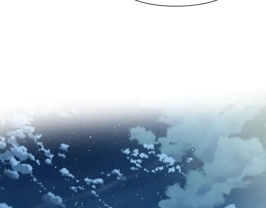 第18话 册封 第116页