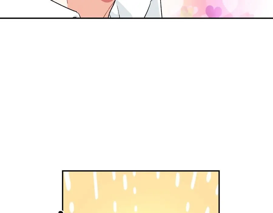 第17话 奖品 第50页