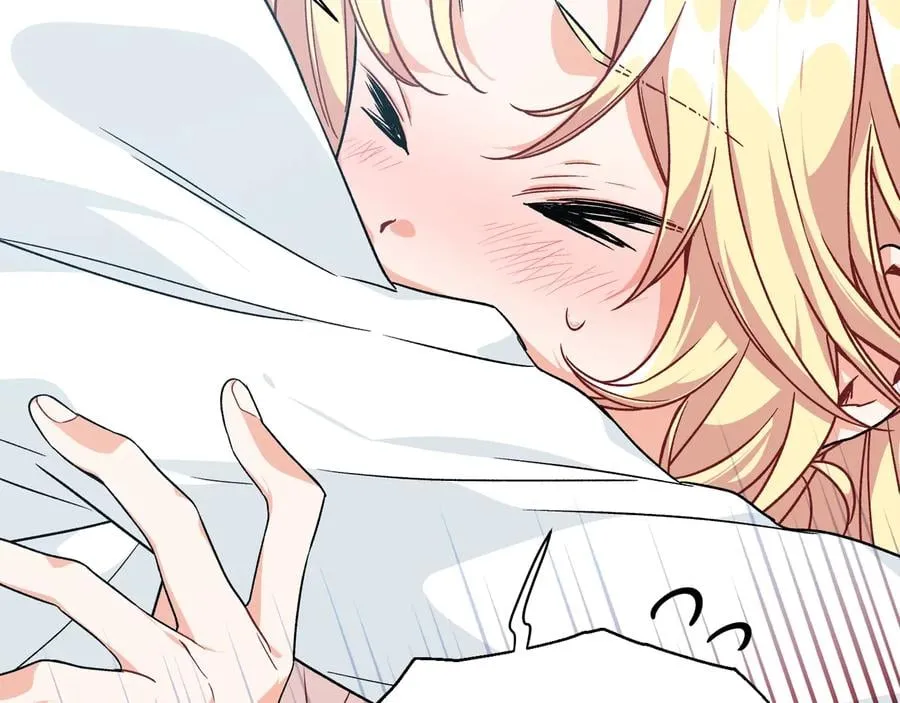 第17话 奖品 第53页