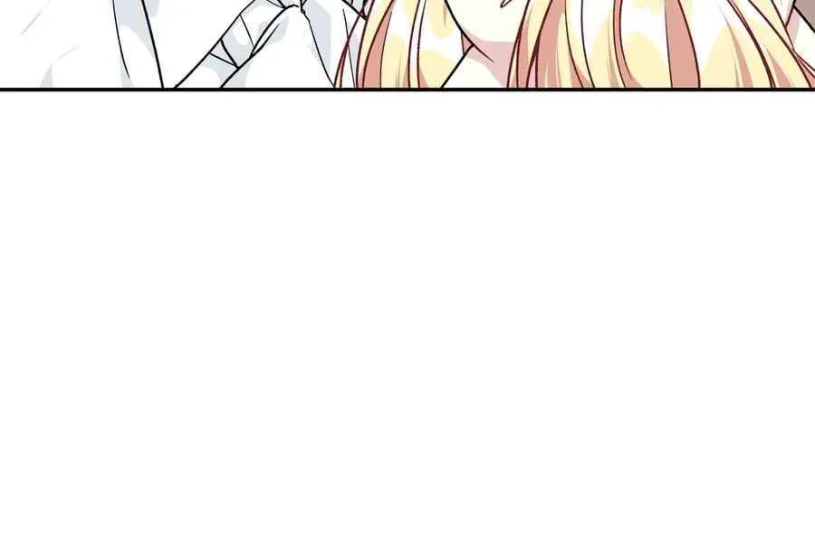第17话 奖品 第58页