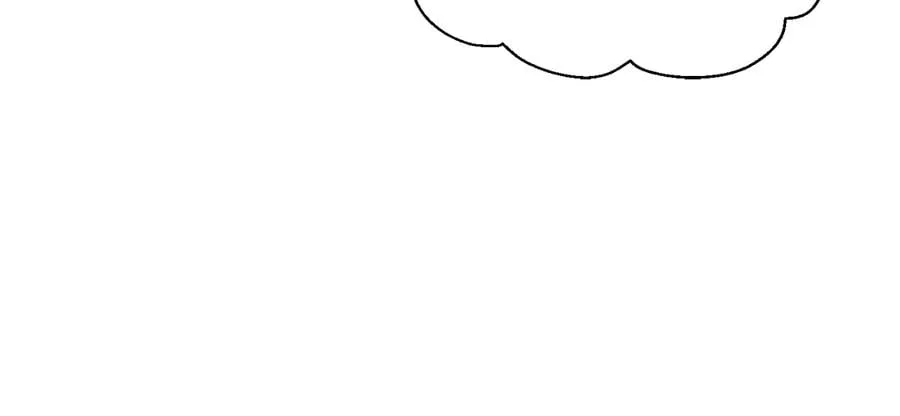 第17话 奖品 第70页