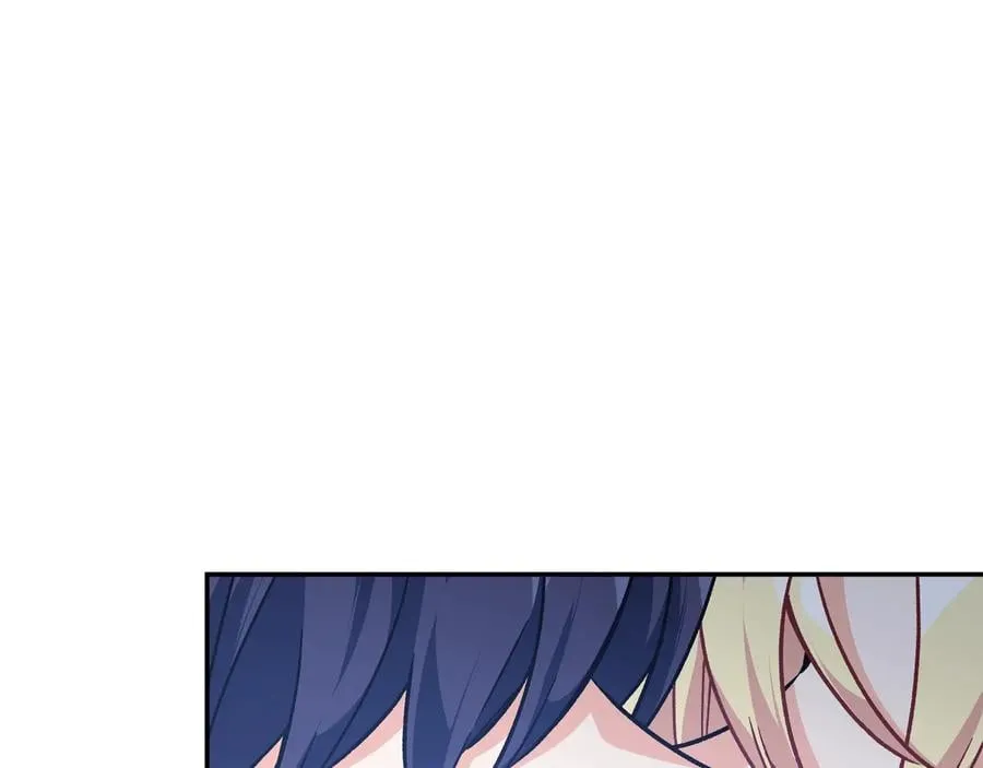 第17话 奖品 第77页