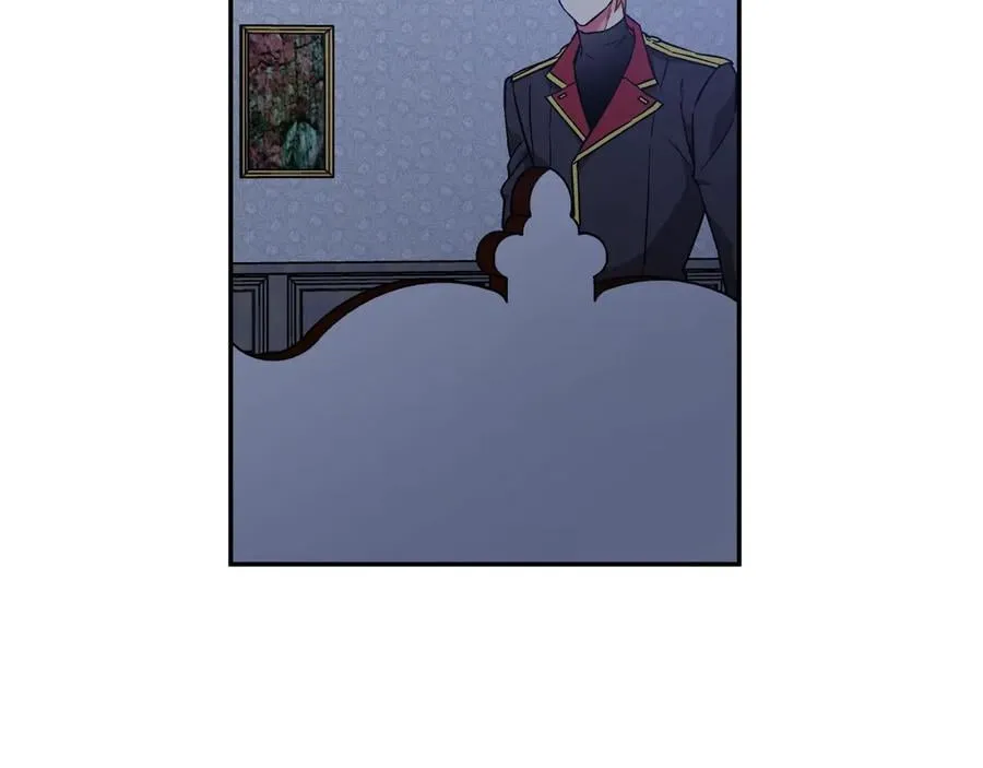 第17话 奖品 第88页