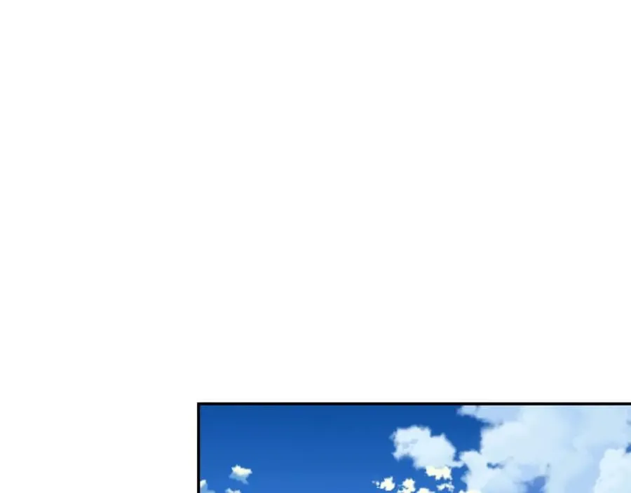 第17话 奖品 第118页