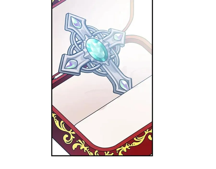 第17话 奖品 第147页