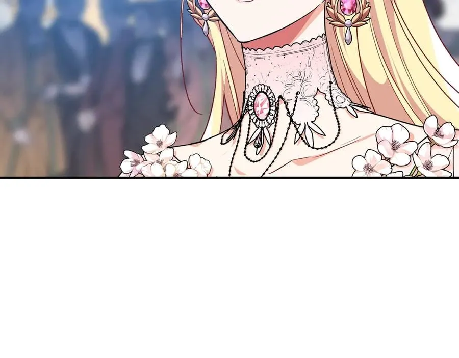 第17话 奖品 第149页