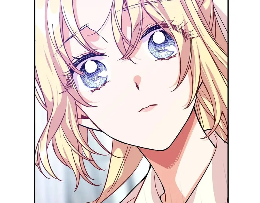 第15话 探视 第5页