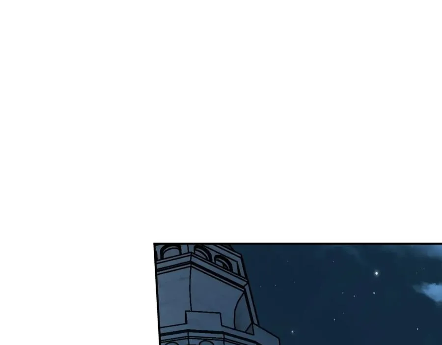 第15话 探视 第11页