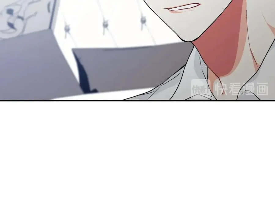 第15话 探视 第18页