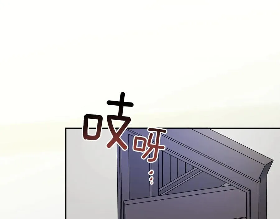 第15话 探视 第25页