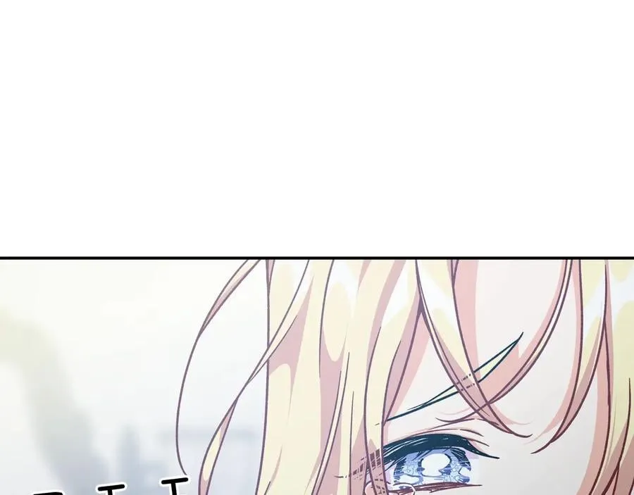 第15话 探视 第32页