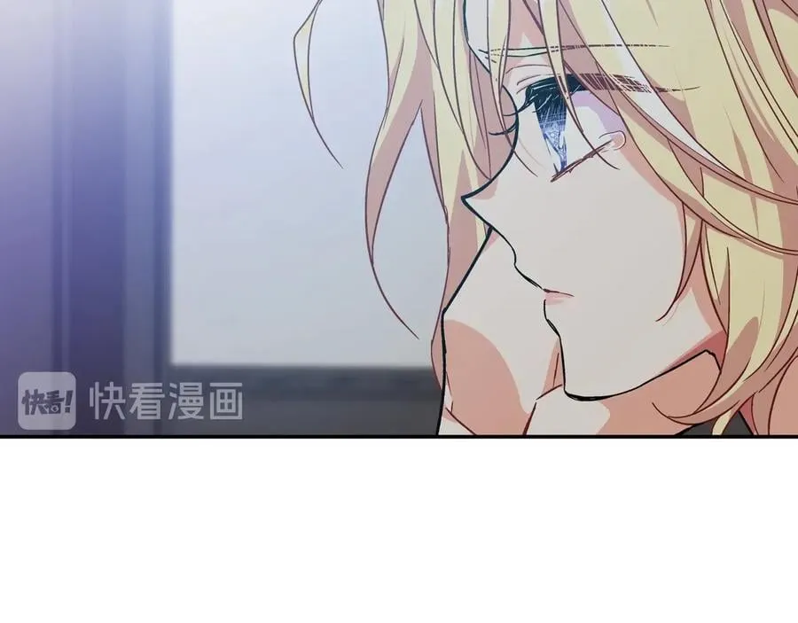 第15话 探视 第48页