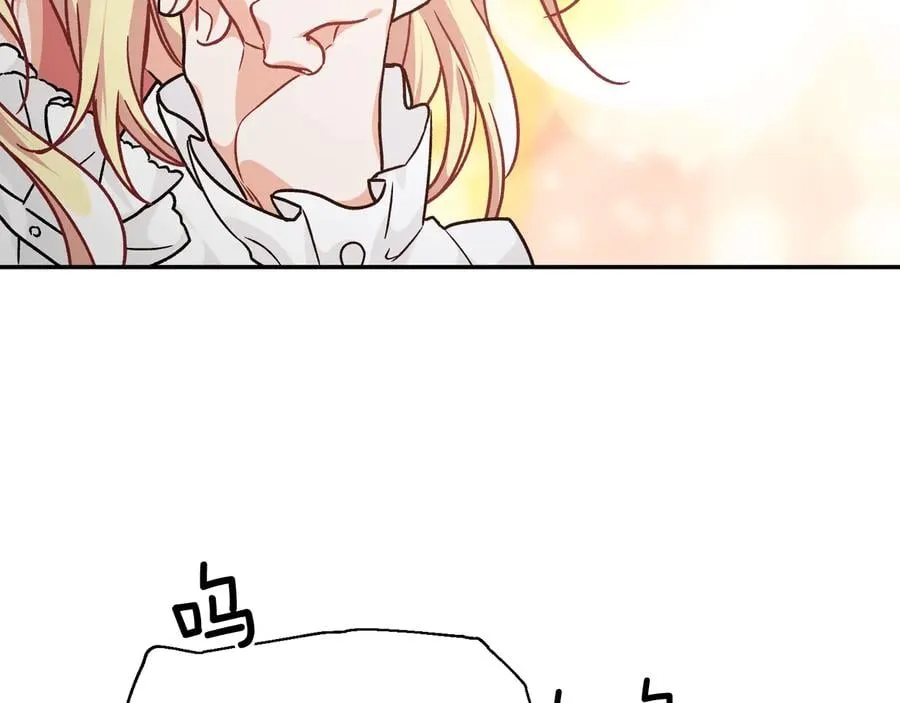 第15话 探视 第59页