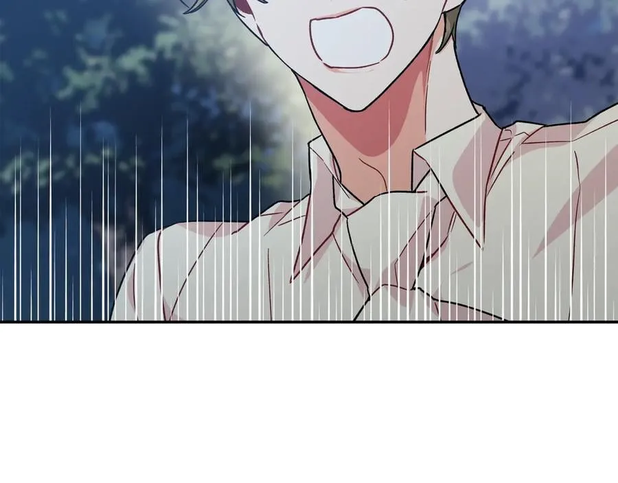 第15话 探视 第73页