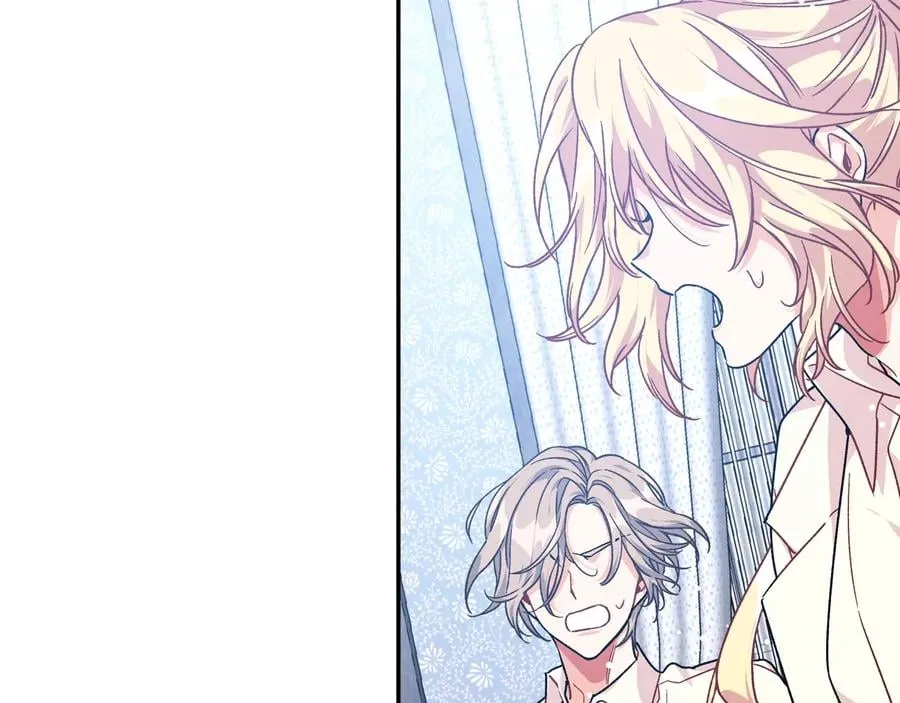 第15话 探视 第83页