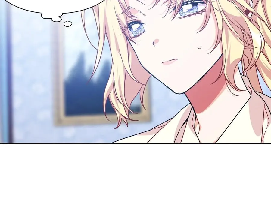 第15话 探视 第117页