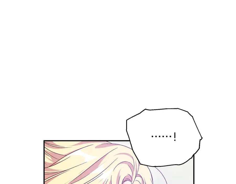 第15话 探视 第124页