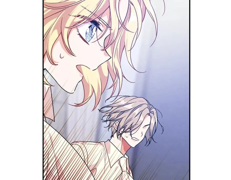 第15话 探视 第125页