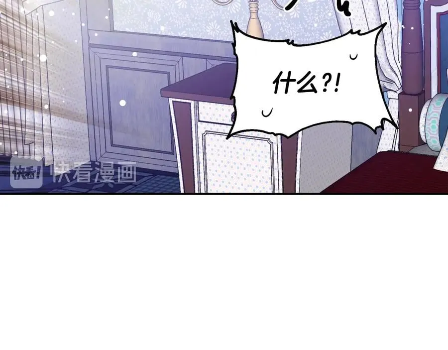 第15话 探视 第137页