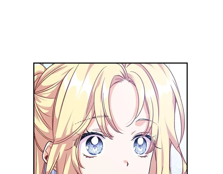 第15话 探视 第147页