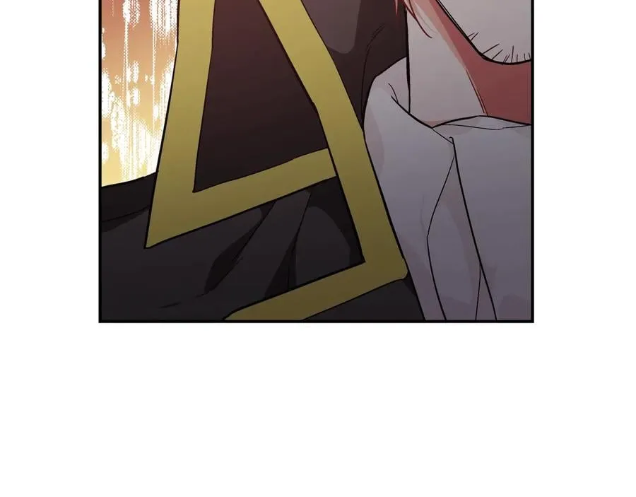 第14话 指控 第46页