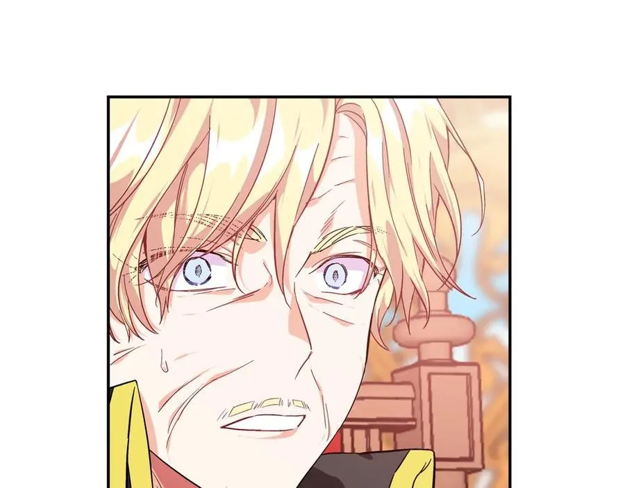 第14话 指控 第76页