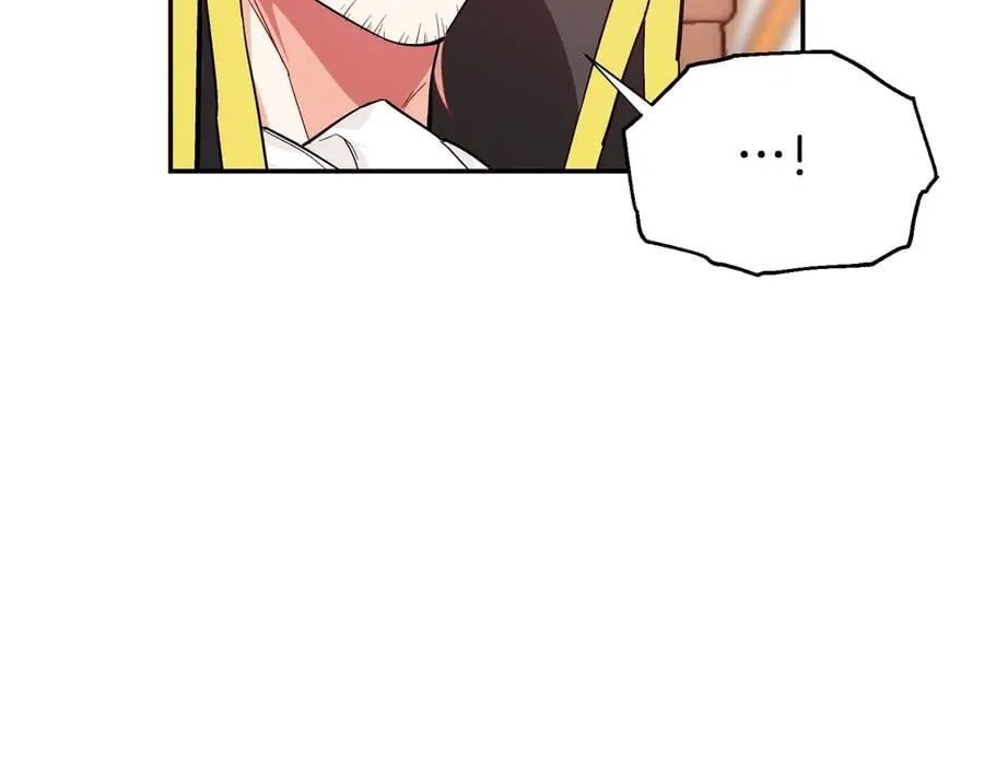 第14话 指控 第77页