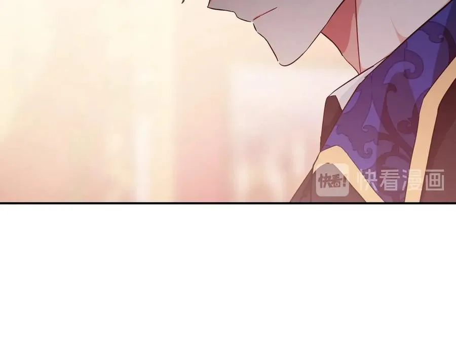 第14话 指控 第79页