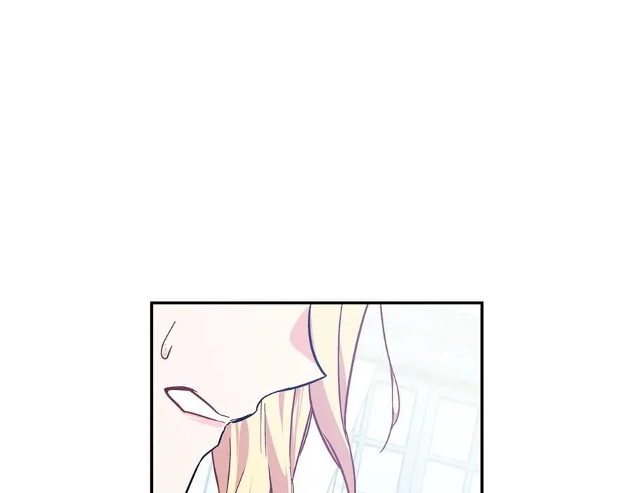 第14话 指控 第124页