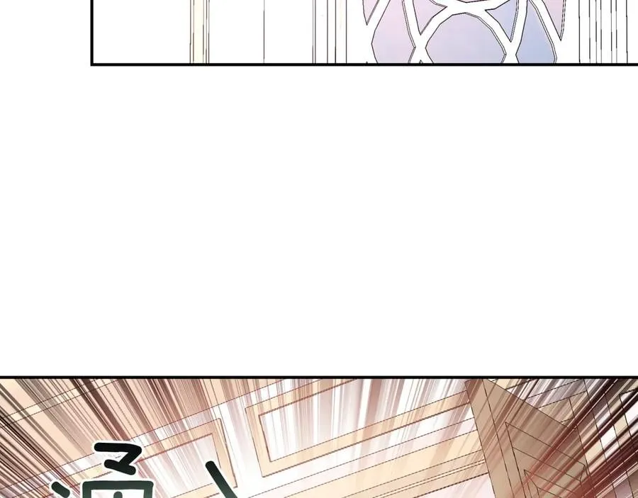 第13话 林克入狱 第18页