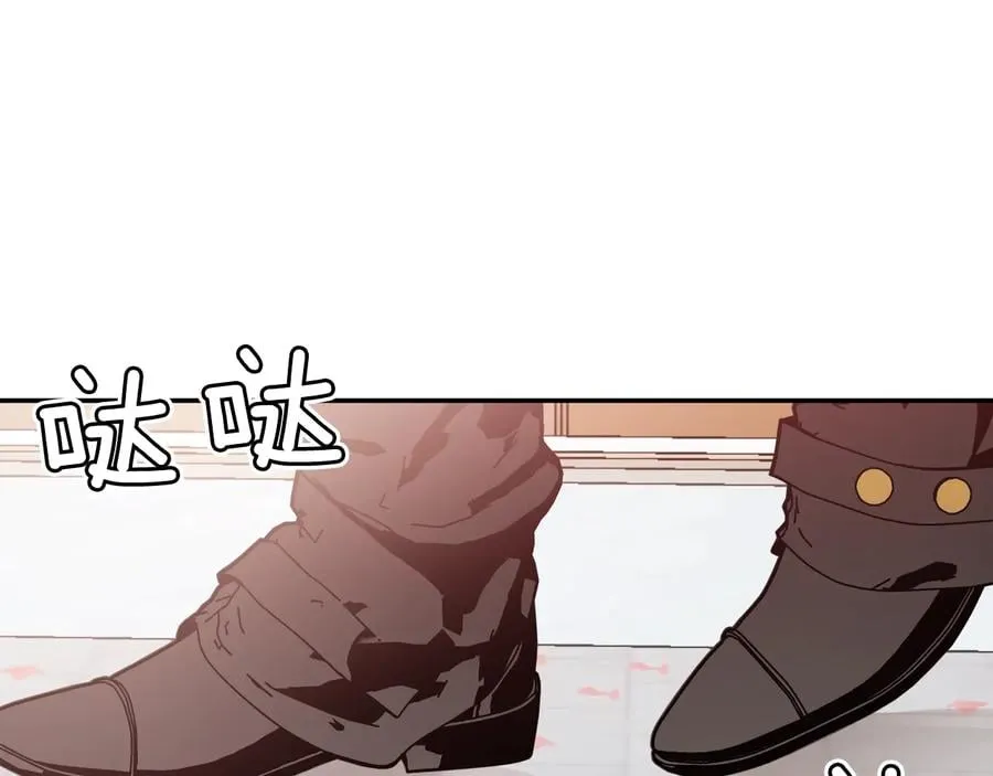 第13话 林克入狱 第69页