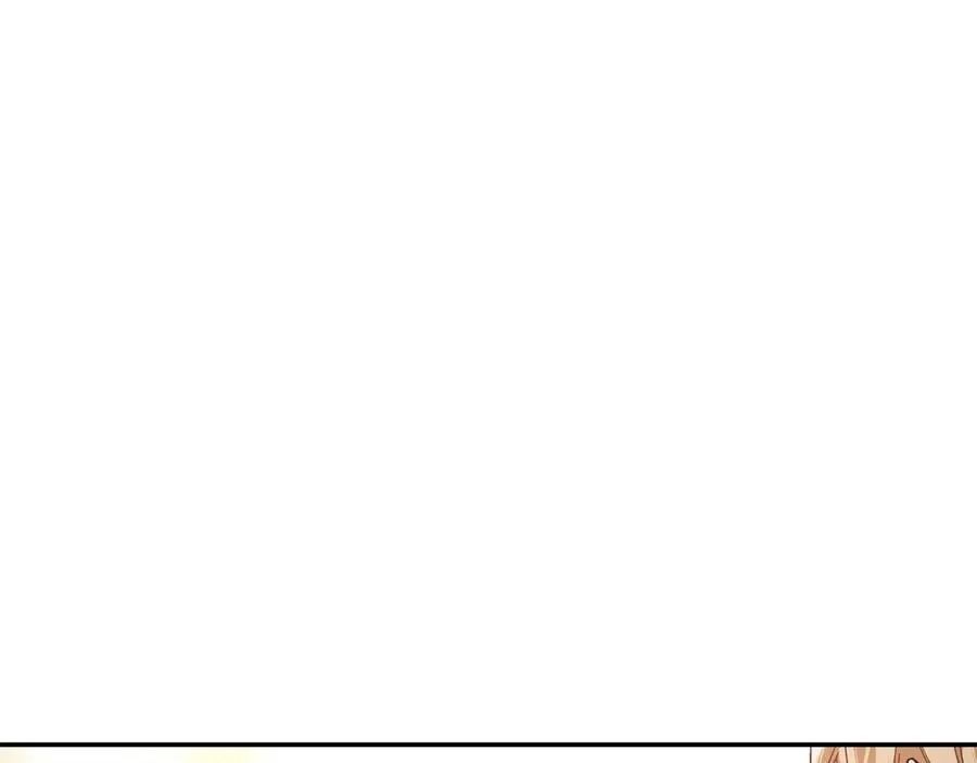 第13话 林克入狱 第88页