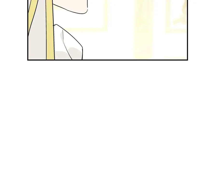 第13话 林克入狱 第95页