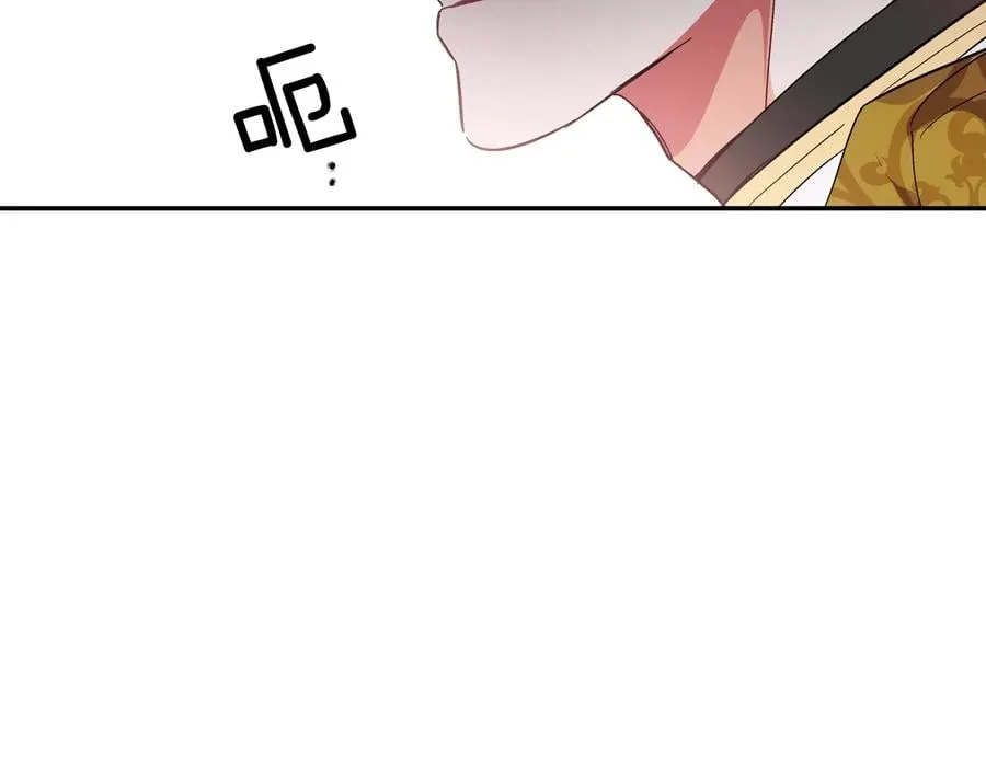 第13话 林克入狱 第117页