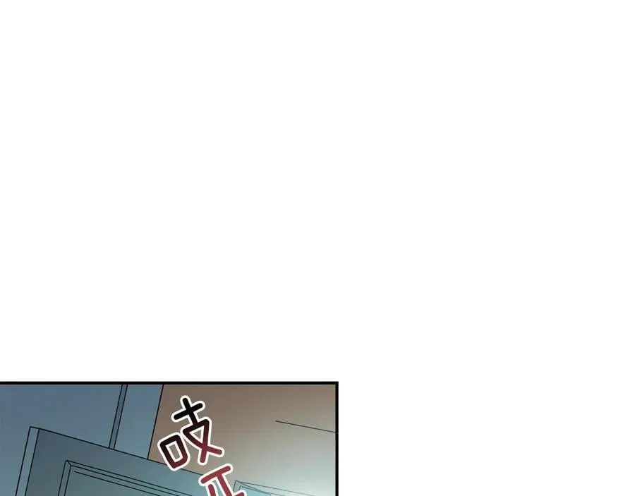 第13话 林克入狱 第150页