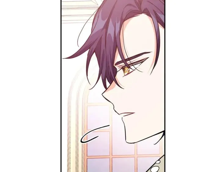 第12话 危险的酒 第100页