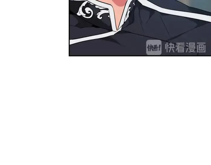 第10话 陪伴 第33页