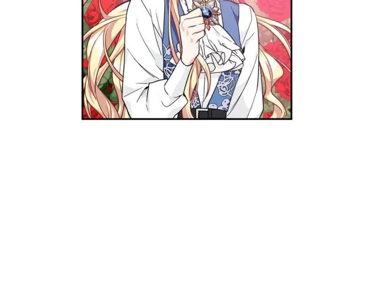 第10话 陪伴 第56页